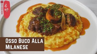 Osso Buco alla Milanese: Milanese Braised Veal Shank & Milanese Risotto