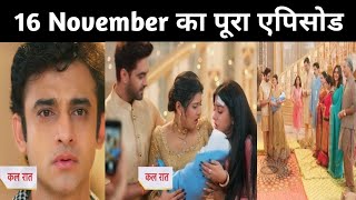 YRKKH || Apne bachche ka sach jankar Ruhi maregi Abhira ko thappad, Hoga bda khulasa || Upcoming