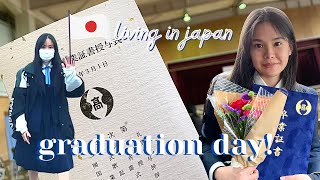 GRADUATION DAY / MY LAST DAY AT SCHOOL / HOW TO PUMP A GAS / haponesa / FilJap 🇵🇭 🇯🇵