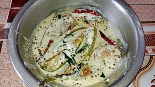 ଏହିପରି ଭାବେ ବନାନ୍ତୁ ଦହି ବାଇଗଣ || dahi baigana || odia recipe|| #cooking #foodblog #dahibaigana