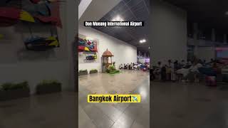 Bangkok Airport | Don Mueang International Airport | Thailand