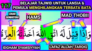 BELAJAR MEMBACA ALQURAN DAN TAJWID - TAJWID LENGKAP DAN MUDAH