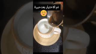 صباحا يتجدد بذكر الله