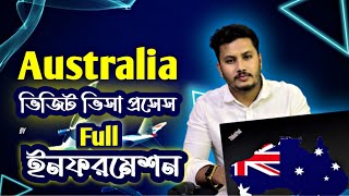 Australia Tourist Visa Process | Documents | Visa Fee | All About | Sohagks