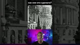 Как построили водопровод 300 лет назад? #shorts, #short,#история, #прошлое