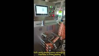 Soft candy double twist packaging machine is under testing