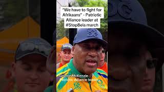 Gayton Mckenzie Sport Minister #Da #action #eeplus #eff #mk #gnu #mkparty #politics