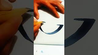 #allah name calligraphy tutorial ✍️✍️#islamicart #arabic #viralvideo #shorts