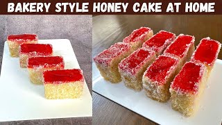 Bakery style honey cake at home | Price of honey cake | தமிழ்