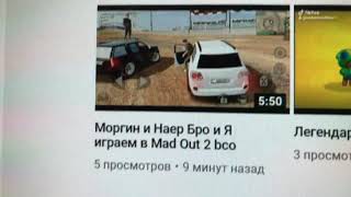 И скример вы его должны посмотреть на этом канале и вы должны подписаться на меня