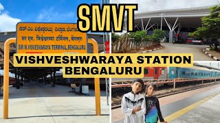 India’s first AC railway station SMVT: vishveshwaraya terminal #bangalore #station #train #travel