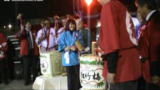 [MATSURI 2011] Taru de sake