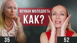 Как фейс йога сохранила мою внешность #фейсфитнес #уходзалицом