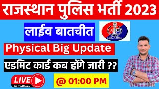 Rajasthan Police Physical Date, CET CUT OFF & Total Form Fillup को लेकर लाईव चर्चा।।#LiveQNA #police