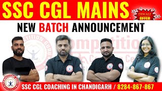 Join SSC CGL Mains New Batch Now – Top SSC Coaching in Chandigarh! #competitionguru