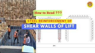 Lift Walls Reinforcement || Reading Structural drawings #bbs #construction#vimutti_coe