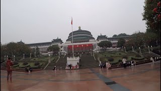 Chongqing People's Great Hall, Walking in Shancheng Lane