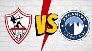 ملخص لقاء الزمالك وبيراميدز مباراة رائعة 🤯😱 وطرد نجم الفريق