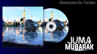 New Status Juma Mubarak || Special Ramadan Ul Mubarak || Jumma Mubarak || Juma Kareem || Ramadan -