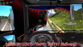 (Vanya3812(507) - TMPID: 502737)  Ramming  2018.10.1