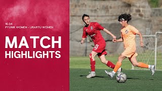 Pyunik Women 6 - 0 Urartu Women | Match Highlights