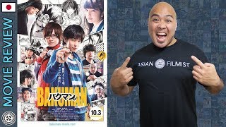 Bakuman - Movie Review