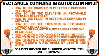 Rectangle Command in Autocad.