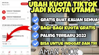 Terbaru !! Cara Merubah Kuota TIKTOK Menjadi Kuota Utama - Ubah Kuota Tiktok Jadi Kuota Reguler 2022