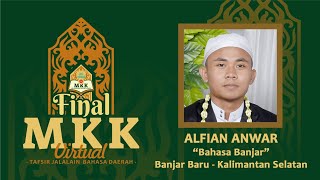 Final MKK Virtual - Alfian Anwar | UIN Antasari Banjarmasin