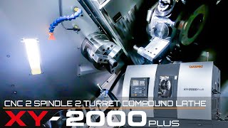 【高松流技 TAKAMAZ RYU-GI】XY-2000 PLUS CNC 2 SPINDLE 2 TURRET COMPOUND LATHE