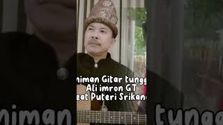 rejung semende #aliimrongitartunggal  #gitartunggalbatangharisembilan #Puterisrikandi #sumsel