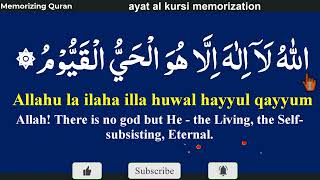 ayat al kursi english pronunciation|best way to memorize ayatul kursi in english @Sayed04