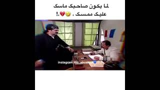 باب الحارة الجزء الثالث دخول ابو شهاب على ابو جودت🖤😄