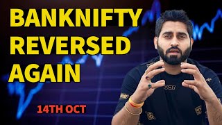 Nifty & Banknifty Analysis for monday 14th Oct I Crash again ??