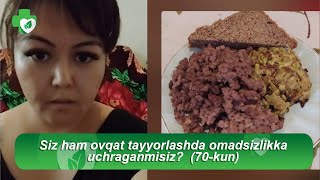 Siz ham ovqat tayyorlashda omadsizlikka uchraganmisiz? 🧐🤪 (70-kun)