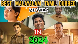 Top 10 Malayalam Tamil dubbed Movies in 2024/Action and Comedy/Mollywood/#malayalamtamil#tamildubbed