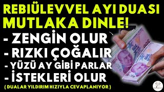 Kim Bu Duayi HER SABAH Dinlerse RIZKI GENİŞLER, ZENGİN OLUR, EVİNE BOLLUK GELİR! Zenginlik için Dua!