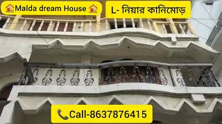 house for sale! house for sale near Kani more-PP-1Cr 25 Lac