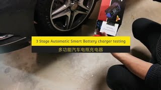 3 Stage Automatic Smart Battery Charger testing