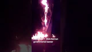 Protesters torch regime propaganda poster in Kerman | Iran protests