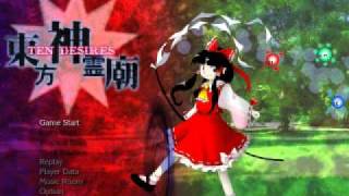 Touhou TD Title Theme: Spirit of Avarice