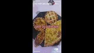 tarte aux poireaux طورطة بصل الكراث