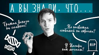 ОСИП МАНДЕЛЬШТАМ: 10 ФАКТОВ. Стихи и каторга