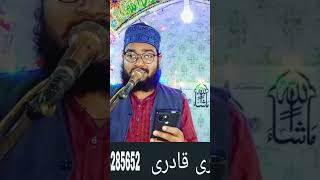 new Naat sindhi Sharif #vairalvideo #shortsvideo #youtube #ghulammuhammadattari