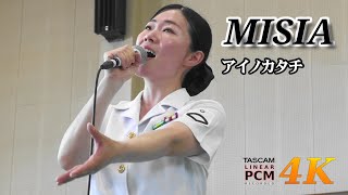 MISIA "Ai no Katachi" 🎤 Japanese Navy Band