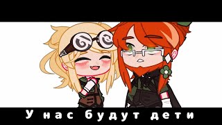 [Ты знаешь...]🌸meme🌸[ИБ]