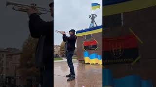 🇺🇦Гімн України на площі Свободи у Херсоні🔥