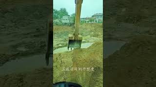 Awesome Excavator Operator Skills - Excavator Operator With Highly Precise Skills  EP139 #Shorts