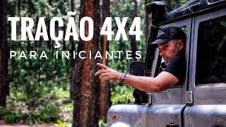 TRAÇÃO 4X4 PARA INICIANTES NO OFFROAD - COMO FUNCIONA DIFERENCIAL E BLOQUEIO