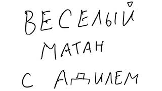 #6 Подготовка к экзамену по матану 3 семестр  (ИВБО-06-17 РТУ)